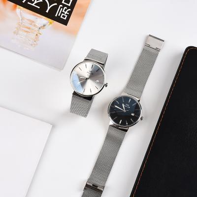 Business Japan Quartz Watch