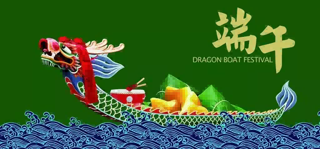 Celebrating Dragon Boat Festival: A Tradition of Heritage Spirit